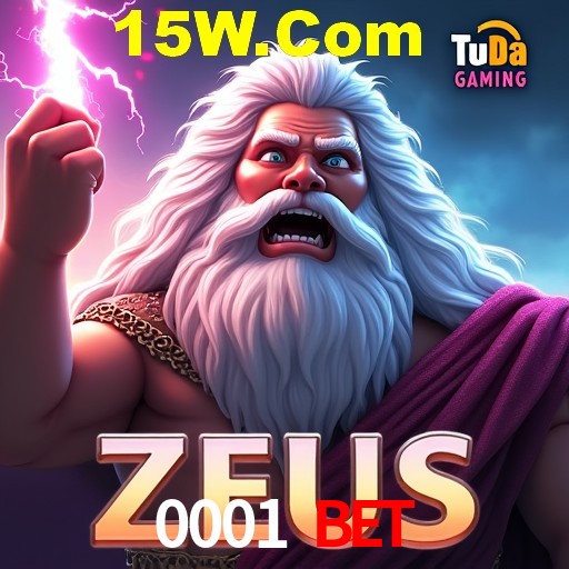 Exclusive Offers 0001 Bet